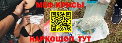 дурь Ливны