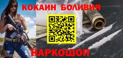 гашишное масло Кулебаки