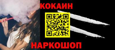 MDMA Premium VHQ Кумертау