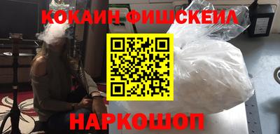 герыч Кунгур