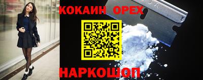 MDMA Premium VHQ Кумертау