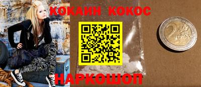 герыч Кунгур