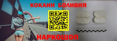 гашишное масло Кулебаки