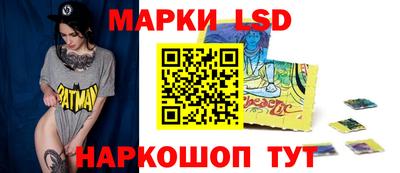 гашишное масло Кулебаки