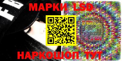 дурь Ливны
