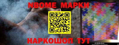 MDMA Premium VHQ Кумертау