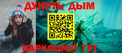 герыч Кунгур