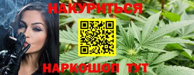 MDMA Premium VHQ Кумертау