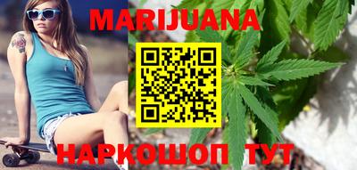 MDMA Premium VHQ Кумертау