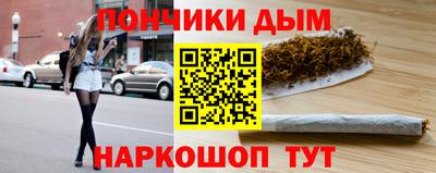 MESCALINE Ликино-Дулёво