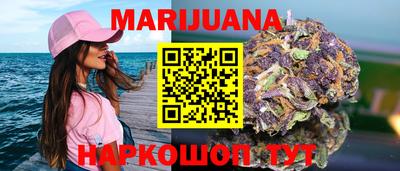 герыч Кунгур