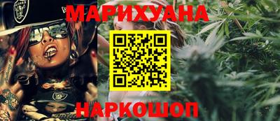 MDMA Premium VHQ Кумертау
