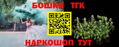 герыч Кунгур