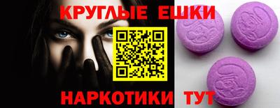 герыч Кунгур
