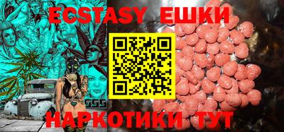 дурь Ливны