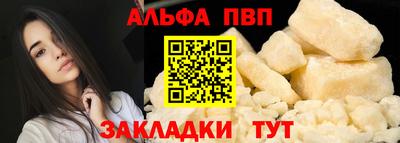 MDMA Premium VHQ Кумертау