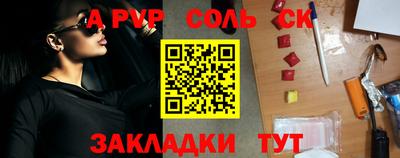 MDMA Premium VHQ Кумертау