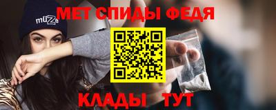 MDMA Premium VHQ Кумертау