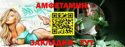 MESCALINE Ликино-Дулёво