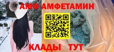 гашишное масло Кулебаки