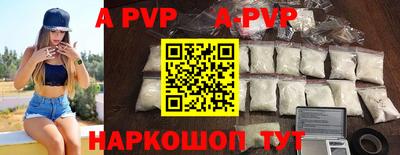 MDMA Premium VHQ Кумертау
