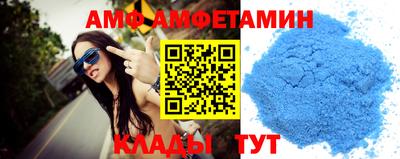 гашишное масло Кулебаки