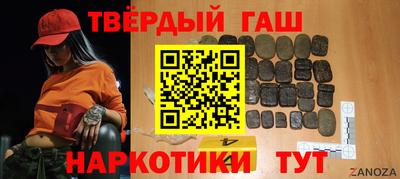 герыч Кунгур
