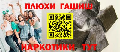 MDMA Premium VHQ Кумертау