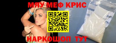 гашишное масло Кулебаки