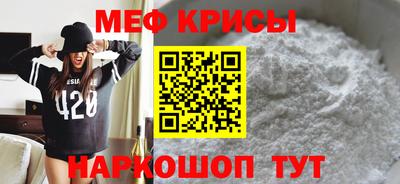 MDMA Premium VHQ Кумертау