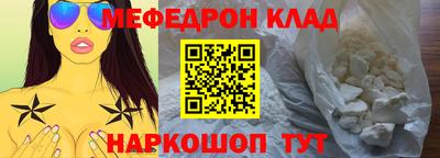 герыч Кунгур